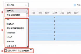 雷竞技电竞线路截图2